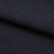 Ткань костюмная 25388 2009, 207 гр/м2, шир.150см, цвет т.синий - купить в Пензе. Цена 353.07 руб.