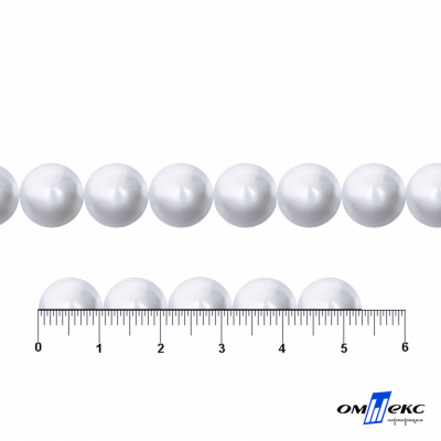 0404-5146В-Полубусины пластиковые круглые "ОмТекс", 10 мм, (уп.50гр=175+/-3шт), цв.064-белый - купить в Пензе. Цена: 63.46 руб.
