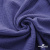 Ткань Муслин, 100% хлопок, 125 гр/м2, шир. 135 см   Цв. Фиолет   - купить в Пензе. Цена 388.08 руб.