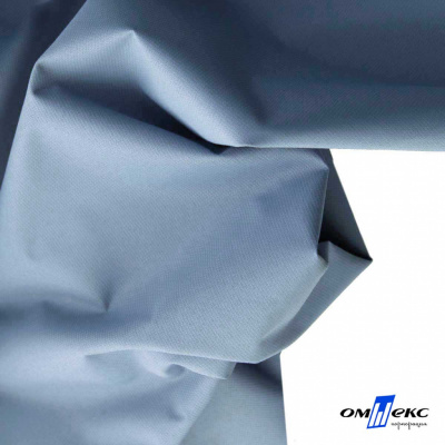 Текстильный материал " Ditto", мембрана покрытие 5000/5000, 130 г/м2, цв.16-4010 серо-голубой - купить в Пензе. Цена 307.92 руб.
