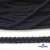 Шнур плетеный d-6 мм круглый, 70% хлопок 30% полиэстер, уп.90+/-1 м, цв.1081-т.синий - купить в Пензе. Цена: 588 руб.