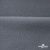 Флис DTY 240 г/м2, 18-3905/т.серый, 150см (2,77 м/кг) - купить в Пензе. Цена 640.46 руб.