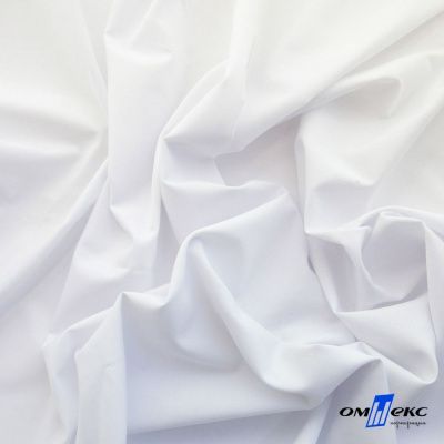 Ткань сорочечная Илер 100%полиэстр, 120 г/м2 ш.150 см, цв.белый - купить в Пензе. Цена 290.24 руб.