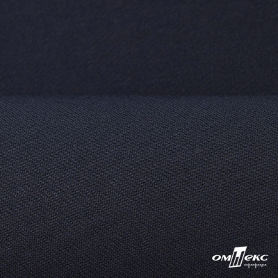 Ткань костюмная "Белла" 80% P, 16% R, 4% S, 230 г/м2, шир.150 см, цв-т.синий #2 - купить в Пензе. Цена 462.06 руб.