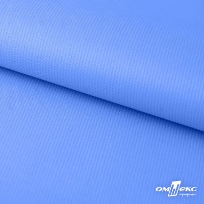 Мембранная ткань "Ditto" 18-4039, PU/WR, 130 гр/м2, шир.150см, цвет голубой - купить в Пензе. Цена 310.76 руб.