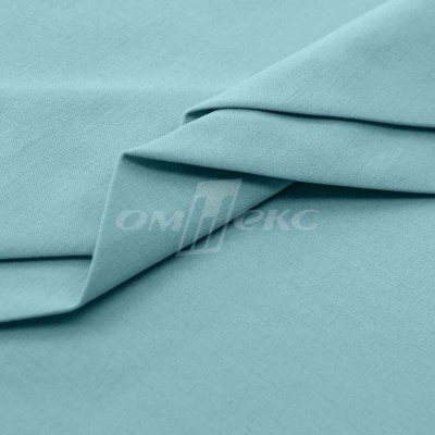 Сорочечная ткань "Ассет" 14-4816, 120 гр/м2, шир.150см, цвет ментол - купить в Пензе. Цена 248.87 руб.