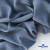 Ткань костюмная 80% P, 16% R, 4% S, 220 г/м2, шир.150 см, цв-серо-голубой #8 - купить в Пензе. Цена 454.74 руб.