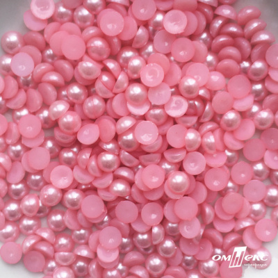 0404-5146А-Полубусины пластиковые круглые "ОмТекс", 8 мм, (уп.50гр=365+/-3шт), цв.101-св.розовый - купить в Пензе. Цена: 63.46 руб.