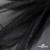 Сетка Фатин Глитер, 18 (+/-5) гр/м2, шир.155 см, цвет черный - купить в Пензе. Цена 157.78 руб.