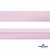 Косая бейка атласная "Омтекс" 15 мм х 132 м, цв. 212 светло-розовый - купить в Пензе. Цена: 225.81 руб.