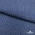 Ткань костюмная "Джинс", 345 г/м2, 100% хлопок, шир. 155 см, Цв. 2/ Dark  blue - купить в Пензе. Цена 686 руб.