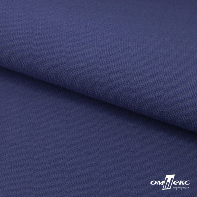 Ткань костюмная "Белла" 80% P, 16% R, 4% S, 230 г/м2, шир.150 см, цв-т.голубой #34 - купить в Пензе. Цена 431.93 руб.