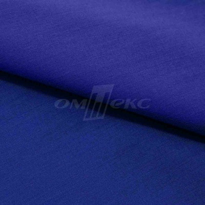 Сорочечная ткань "Ассет" 19-3952, 120 гр/м2, шир.150см, цвет электрик - купить в Пензе. Цена 248.87 руб.