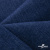 Ткань костюмная "Джинс", 270 г/м2, 74% хлопок 24%полиэстер, 2%спандекс, шир. 150 см, синий - купить в Пензе. Цена 607.88 руб.