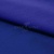 Сорочечная ткань "Ассет" 19-3952, 120 гр/м2, шир.150см, цвет электрик - купить в Пензе. Цена 248.87 руб.