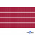 Репсовая лента 018, шир. 6 мм/уп. 50+/-1 м, цвет бордо - купить в Пензе. Цена: 87.54 руб.
