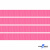 Репсовая лента 011, шир. 6 мм/уп. 50+/-1 м, цвет розовый - купить в Пензе. Цена: 87.54 руб.