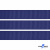 Репсовая лента 009, шир. 12 мм/уп. 50+/-1 м, цвет синий - купить в Пензе. Цена: 152.05 руб.