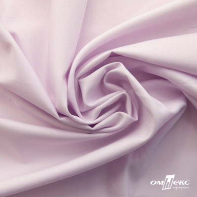 Ткань сорочечная Илер 100%полиэстр, 120 г/м2 ш.150 см, цв.розовый - купить в Пензе. Цена 293.20 руб.