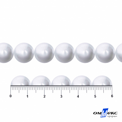 0404-5146С-Полубусины пластиковые круглые "ОмТекс", 12 мм, (уп.50гр=100+/-3шт), цв.064-белый - купить в Пензе. Цена: 63.46 руб.