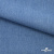 Ткань костюмная "Джинс", 270 г/м2, 74% хлопок 24%полиэстер, 2%спандекс, шир. 150 см, голубой - купить в Пензе. Цена 607.88 руб.