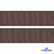 Репсовая лента 005, шир. 25 мм/уп. 50+/-1 м, цвет коричневый - купить в Пензе. Цена: 298.75 руб.