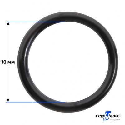 10 мм Кольцо пластиковое для бюстгальтера (S-1000) черное  - купить в Пензе. Цена: 1.18 руб.
