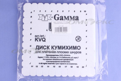 Диск "Кумихимо" KVO для плетения плоских шнуров - купить в Пензе. Цена: 196.09 руб.