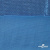Трикотажное полотно голограмма, шир.140 см, #602 -голубой/голубой - купить в Пензе. Цена 385.88 руб.