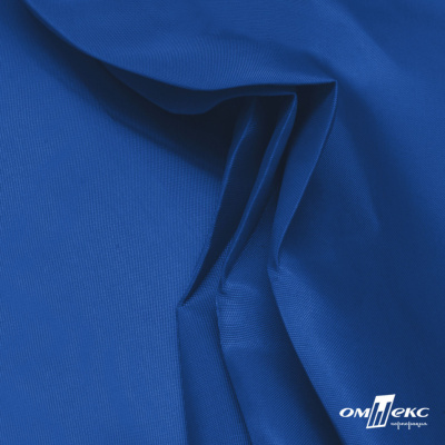 Ткань подкладочная Таффета 18-4039, антист., 53 гр/м2, шир.150см, цвет голубой - купить в Пензе. Цена 62.37 руб.