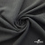 Ткань костюмная "Белла" 80% P, 16% R, 4% S, 230 г/м2, шир.150 см, цв-тем. серый #5 - купить в Пензе. Цена 478.79 руб.