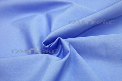 Сорочечная ткань "Ассет" 16-4020, 120 гр/м2, шир.150см, цвет голубой - купить в Пензе. Цена 251.41 руб.