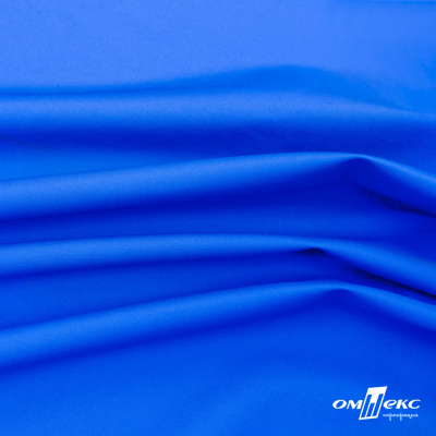 Текстильный материал Поли понж Дюспо (Крокс), WR PU Milky, 18-4039/голубой, 80г/м2, шир. 150 см - купить в Пензе. Цена 145.19 руб.