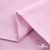 Ткань сорочечная Альто, 115 г/м2, 58% пэ,42% хл, окрашенный, шир.150 см, цв. 2-розовый (арт.101) - купить в Пензе. Цена 306.69 руб.