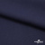 Ткань костюмная "Диана", 85%P 11%R 4%S, 260 г/м2 ш.150 см, цв-т. синий (1) - купить в Пензе. Цена 427.30 руб.