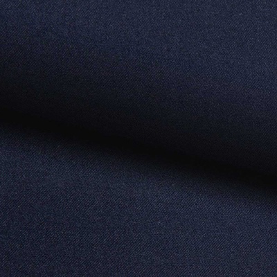 Костюмная ткань с вискозой "Флоренция" 19-4024, 195 гр/м2, шир.150см, цвет т.синий - купить в Пензе. Цена 491.97 руб.