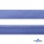 Косая бейка атласная "Омтекс" 15 мм х 132 м, цв. 020 темный голубой - купить в Пензе. Цена: 225.81 руб.