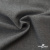 Ткань костюмная "Дадли", 26503 2007, 98%P 2%S, 165 г/м2 ш.150 см, цв-серый - купить в Пензе. Цена 347.65 руб.