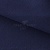 Креп стрейч Манго 19-3921, 200 гр/м2, шир.150см, цвет т.синий - купить в Пензе. Цена 261.53 руб.