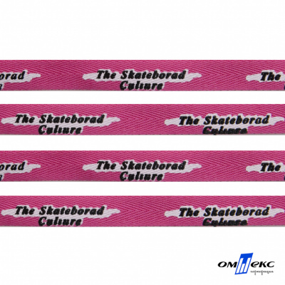 Тесьма отделочная (киперная) 10 мм, 100% хлопок,"THE SKATEBOARD CULIURE"(45 м) цв.121-26 -яр.розовый - купить в Пензе. Цена: 850.62 руб.