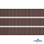 Репсовая лента 005, шир. 12 мм/уп. 50+/-1 м, цвет коричневый - купить в Пензе. Цена: 164.91 руб.