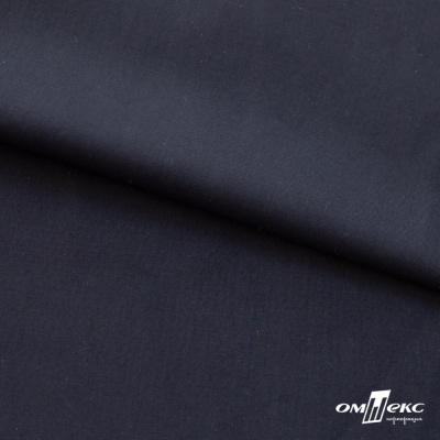 Ткань сорочечная Илер 100%полиэстр, 120 г/м2 ш.150 см, цв. темно синий - купить в Пензе. Цена 293.20 руб.