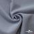 Ткань костюмная "Прато" 80% P, 16% R, 4% S, 230 г/м2, шир.150 см, цв-голубой #32 - купить в Пензе. Цена 470.17 руб.