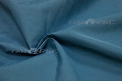 Сорочечная ткань "Ассет" 19-4535, 120 гр/м2, шир.150см, цвет м.волна - купить в Пензе. Цена 251.41 руб.