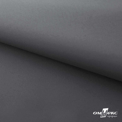 Мембранная ткань "Ditto" 18-3905, PU/WR, 130 гр/м2, шир.150см, цвет серый - купить в Пензе. Цена 307.92 руб.