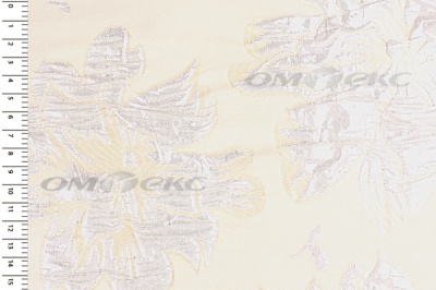 Портьерная ткань Парча 5065, 280 см (С4 шампань) - купить в Пензе. Цена 977.46 руб.