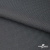 Ткань костюмная "Ники", 98%P 2%S, 217 г/м2 ш.150 см, цв-серый - купить в Пензе. Цена 350.74 руб.
