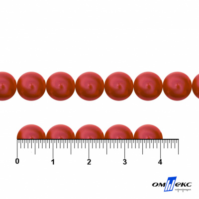 0404-0140-Бусины пластиковые под жемчуг "ОмТекс", 8 мм, (уп.50гр=218+/-3шт), цв.072-красный - купить в Пензе. Цена: 42.84 руб.