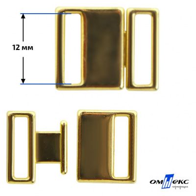Застежка для бюстгальтера HJ01865 металл 12 мм золото - купить в Пензе. Цена: 32.79 руб.