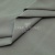 Ткань сорочечная стрейч 15-4305, 115 гр/м2, шир.150см, цвет серый - купить в Пензе. Цена 307.75 руб.